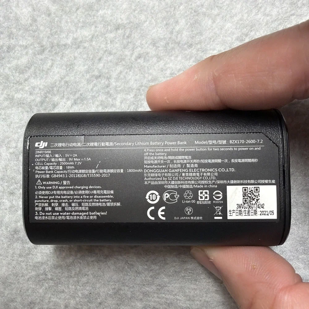 Genuine DJI FPV Avata Goggles 2 V2 Battery Power Bank BZX170-2600-7.2